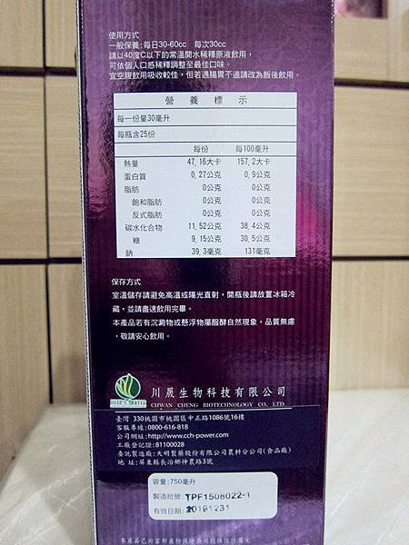 IMG_4680_副本.jpg