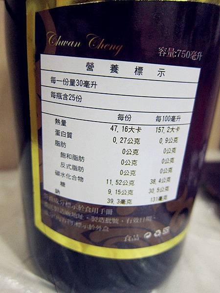 IMG_4691_副本.jpg