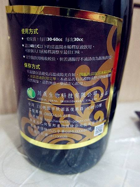 IMG_4689_副本.jpg