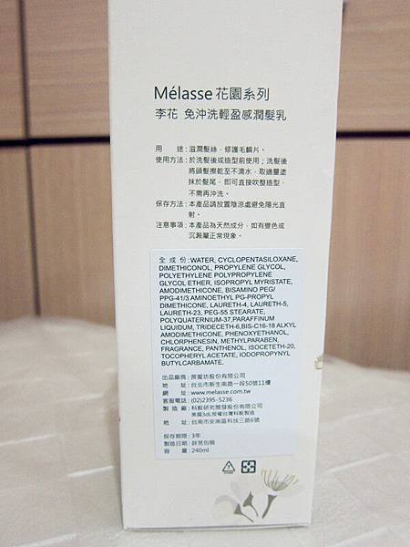 IMG_5956_副本.jpg