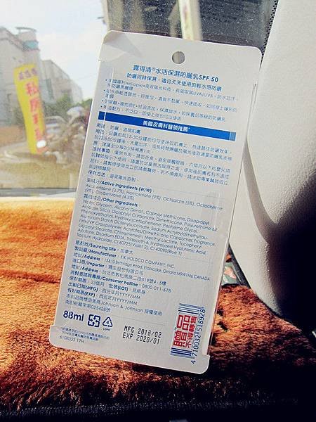 IMG_8875_副本.jpg