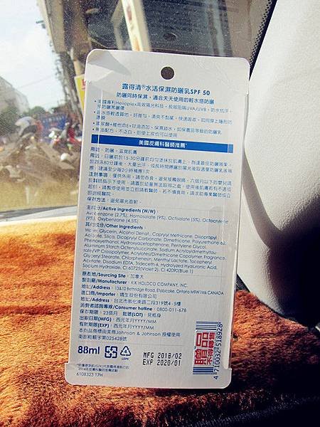 IMG_8876_副本.jpg