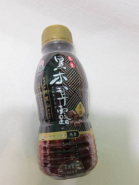IMG_1135_副本.jpg
