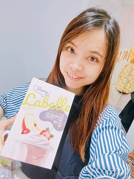 【體驗】輕鬆喝出好體態，一杯搞定！La Belle拉蓓讓健康