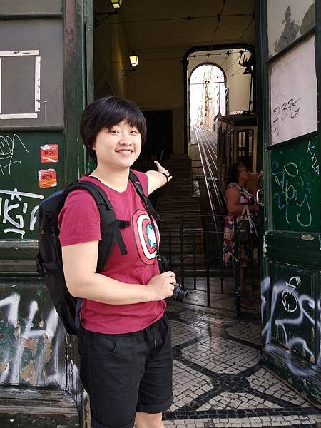IMG_20180816_084735.jpg