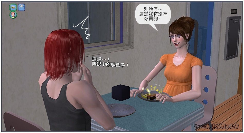 沙守-2 (67).jpg