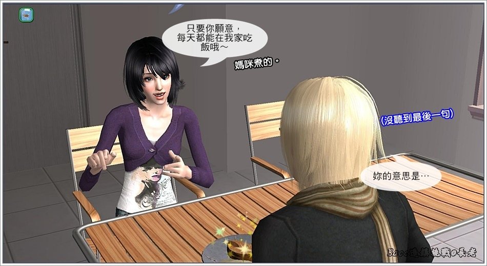 史克威爾-6 (35).jpg