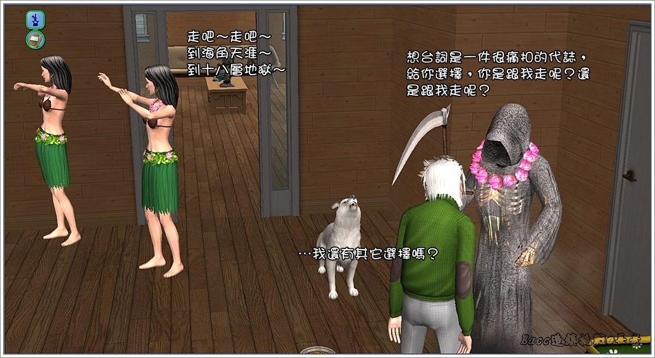 史克威爾-8 (32).jpg