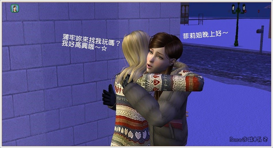 無法回應的－８ (14).jpg