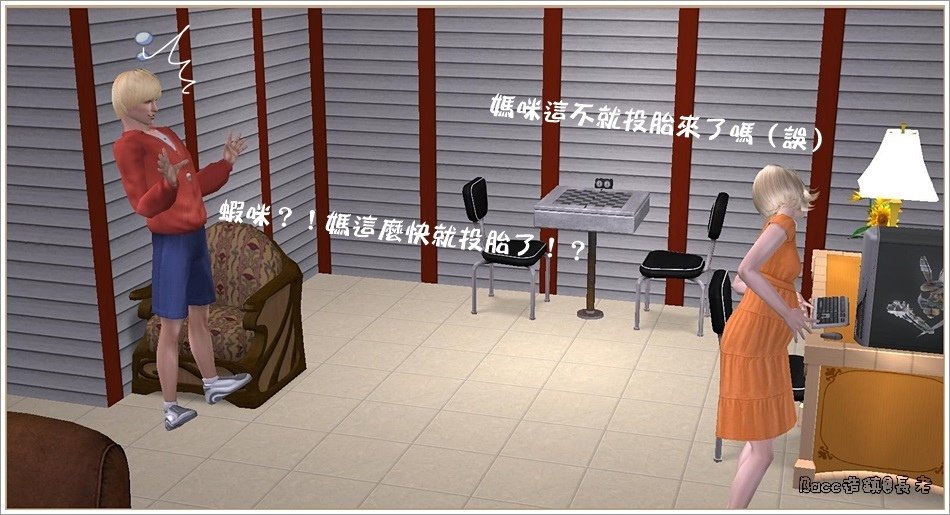 花月－９ (15).jpg