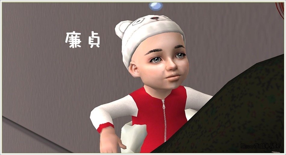 星辰分家#1－９ (12).jpg
