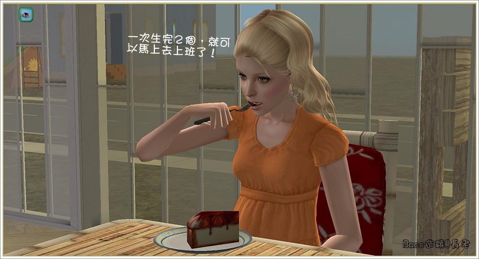 無法回應的－９ (14).jpg