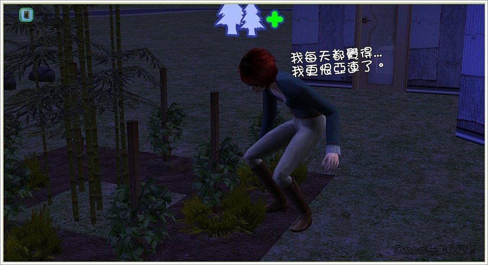 牧場－２ (12).jpg