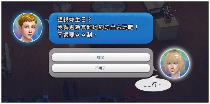 柳葉－１ (10).jpg