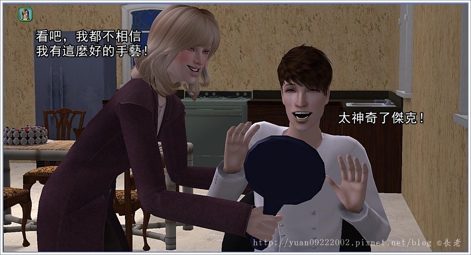 艾尼克斯－５ (49).jpg