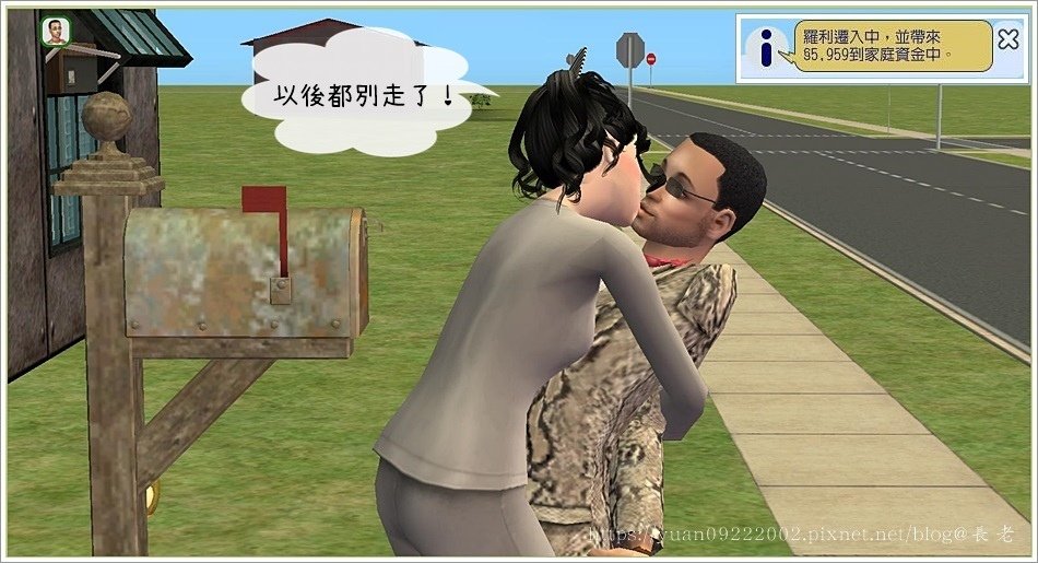 史克威爾家－２ (38).jpg