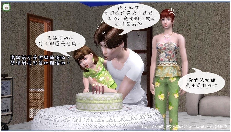 1代-白梅－３ (44).jpg
