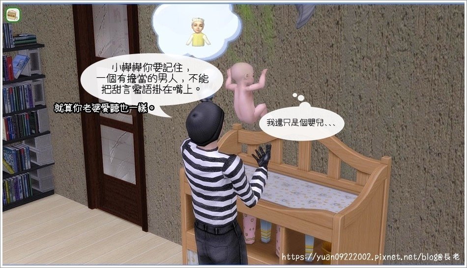 1代-白梅－３ (71).jpg