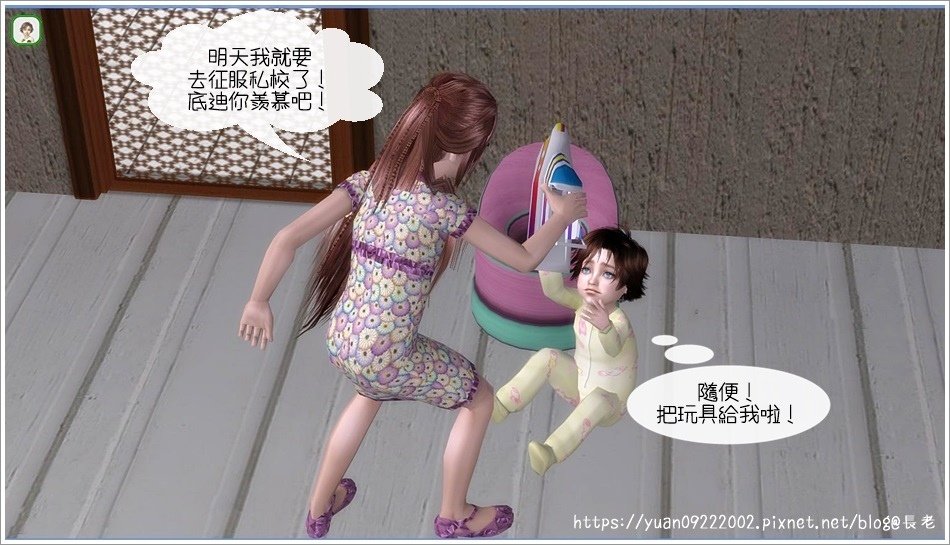 1代-白梅－３ (91).jpg