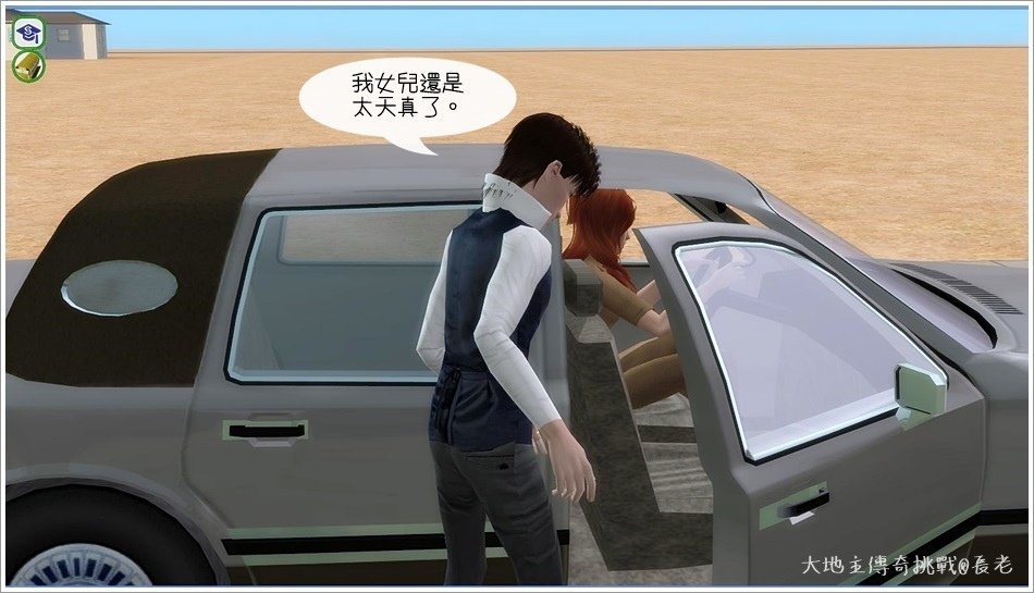 1代-白梅－４ (5).jpg