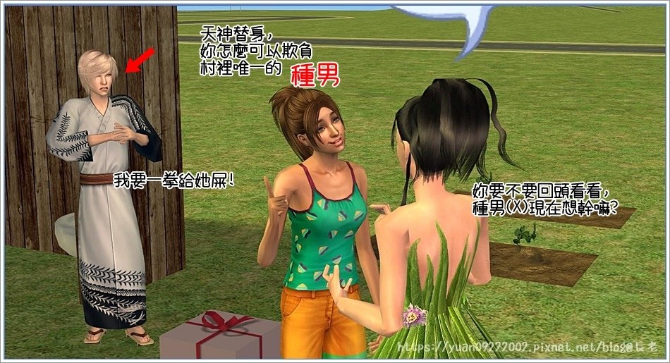 四季家-1 (20).jpg