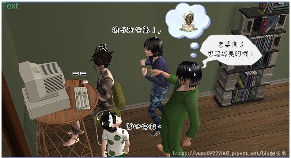 史克威爾－４ (53).jpg