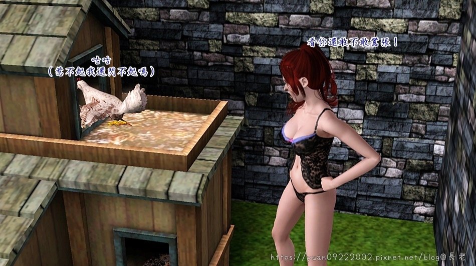 艾爾＿６ (17).jpg