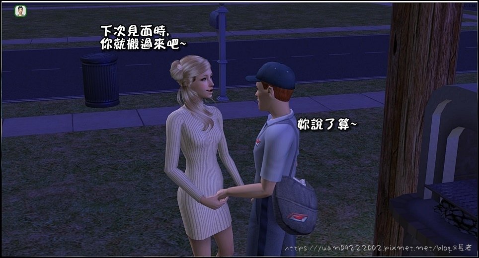 秋家-2 (18).jpg
