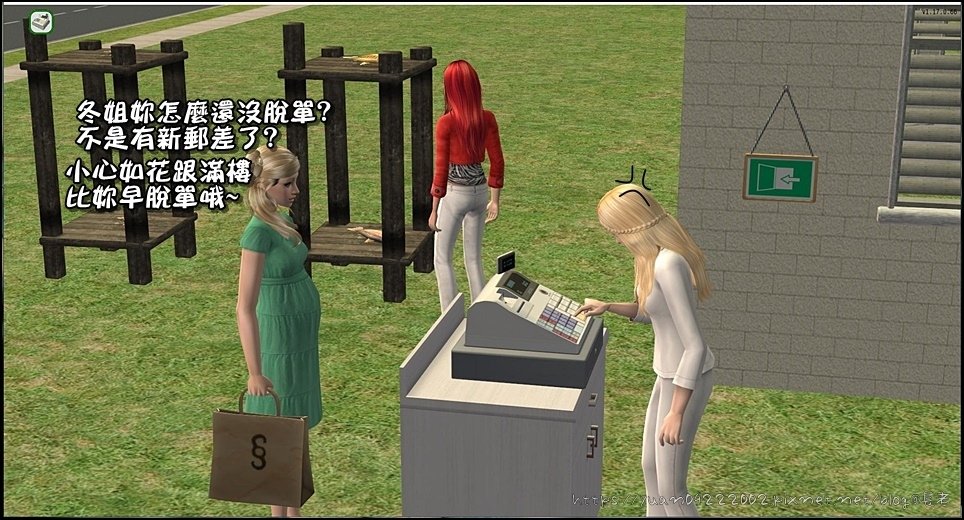 冬家-1 (17).jpg