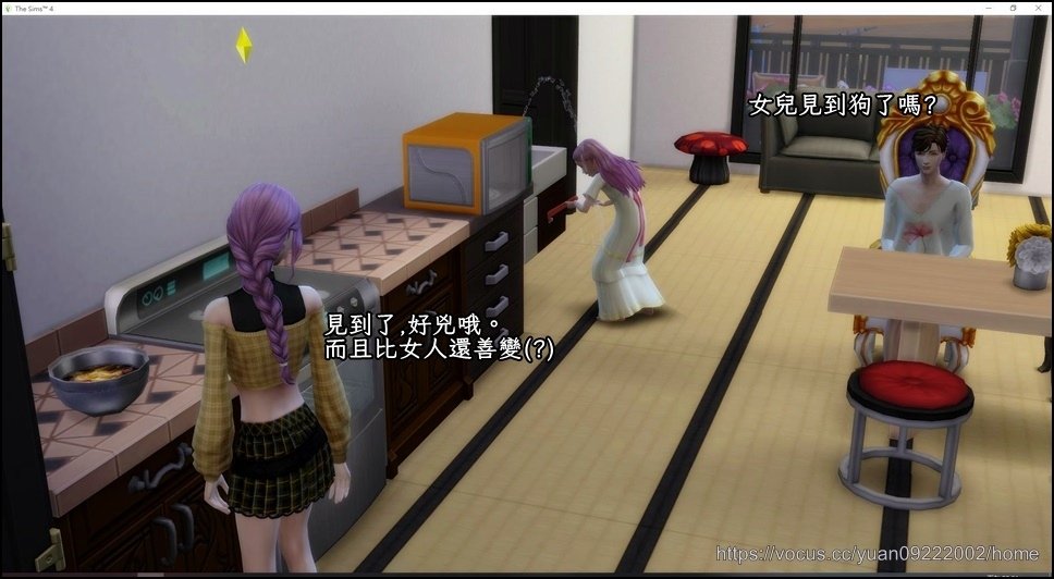 1代-第五季(春) (17).jpg