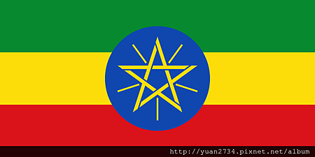 Flag_of_Ethiopia.svg