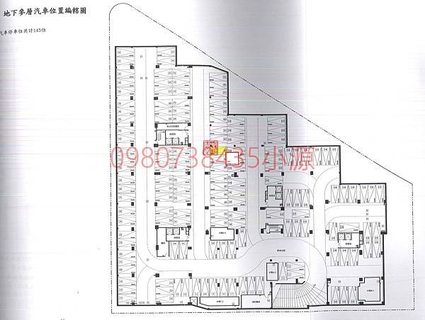無緣物件 竹北高鐵區 走路到高鐵 合新璞遇