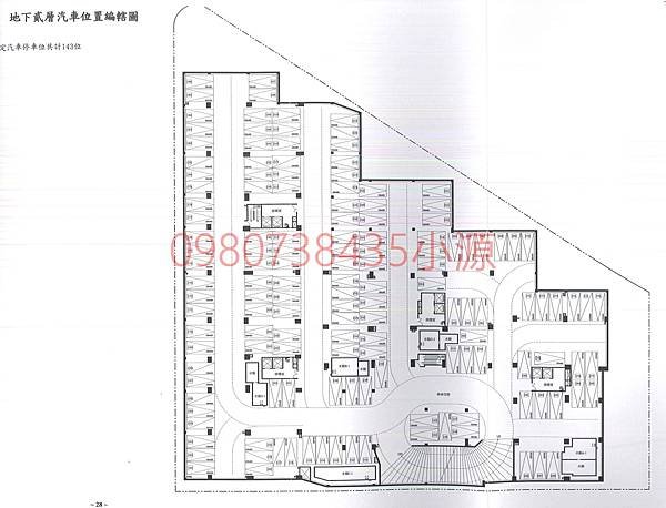 無緣物件 竹北高鐵區 走路到高鐵 合新璞遇