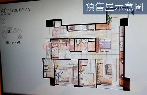 下載 (5).jpg