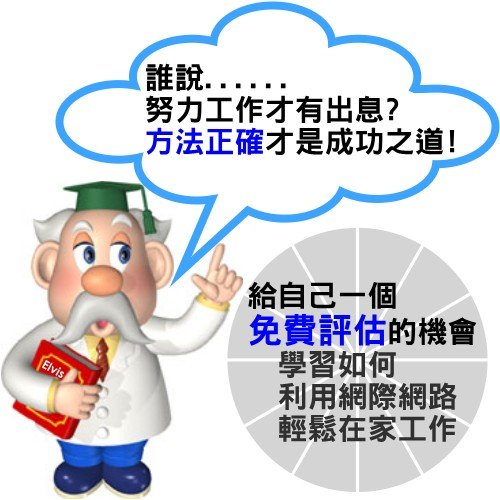 1313654409-76e1f1050176351a7982aec985e53fd3