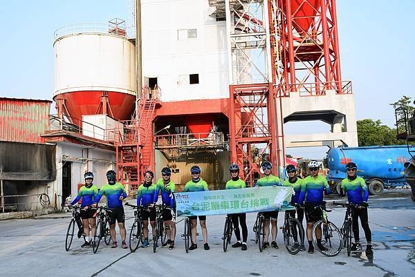 【2023_公司活動】2023台泥單車環台挑戰