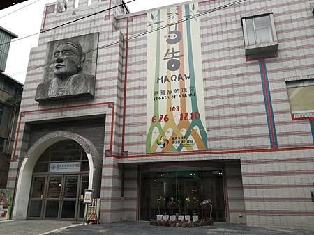 IMG_20191016_115106.jpg