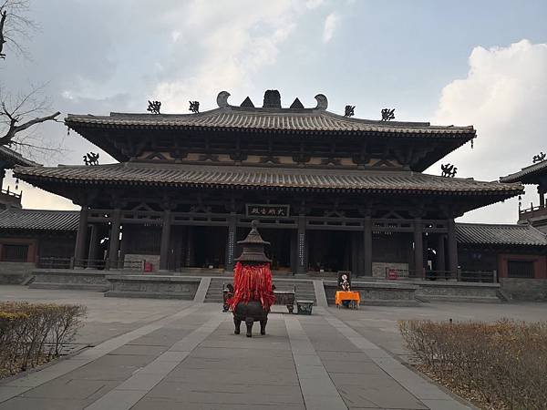 IMG_20191106_135809.jpg