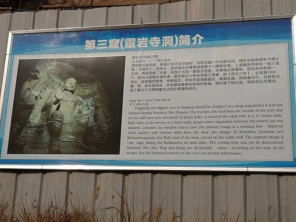 IMG_20191106_141807.jpg