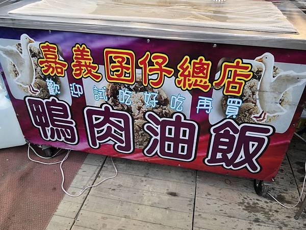 IMG_20191202_115429.jpg