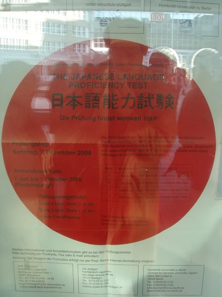 DSC02702.JPG