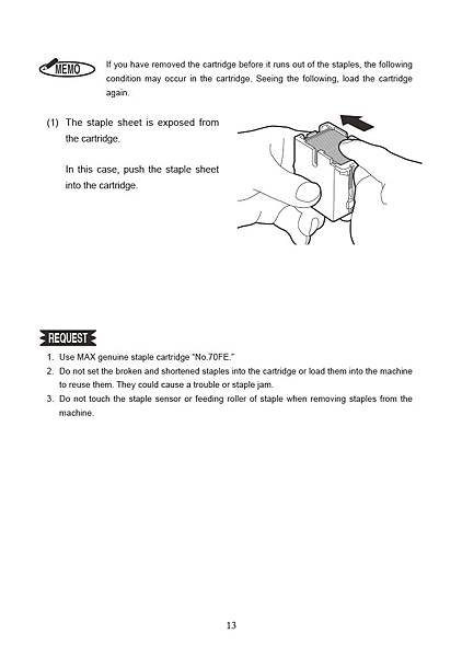 EH-70F2 電動釘書機說明書