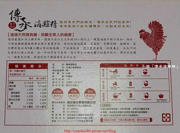 nEO_IMG_CIMG7571.jpg