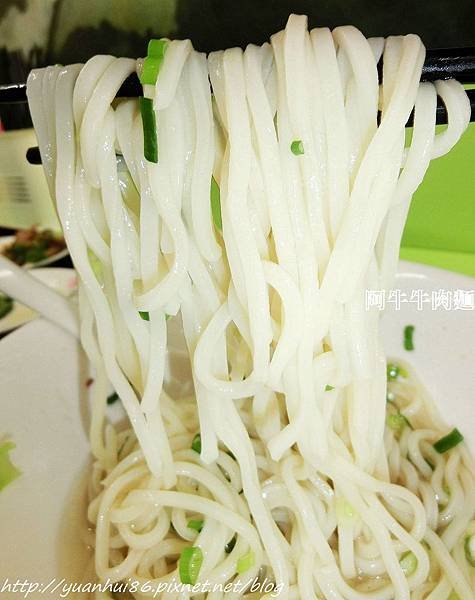 nEO_IMG_CIMG7671.jpg