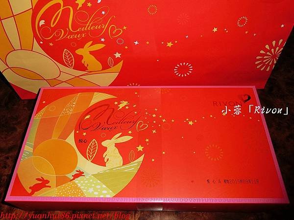 nEO_IMG_2015_08170346.jpg
