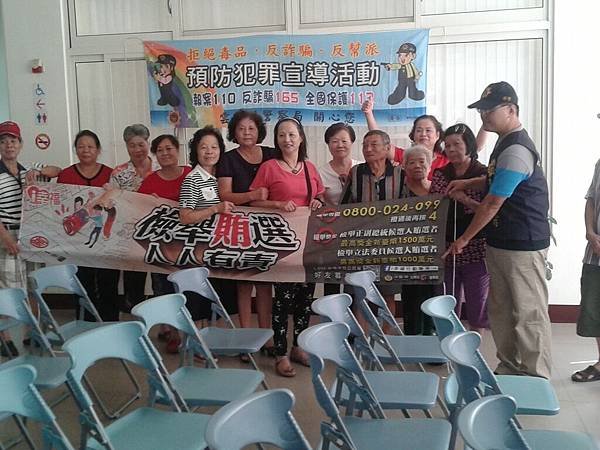 四20151030_103215