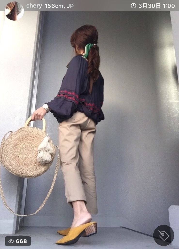 IMG_5312.PNG