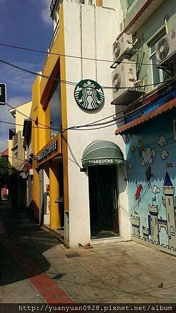 IMAG0521
