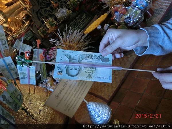 寺廟之旅 (45).JPG