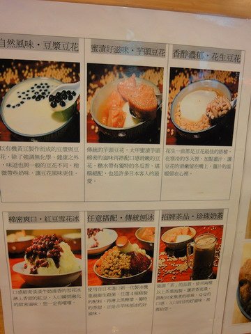 DSC00596_大小 .JPG